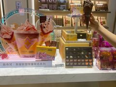 -GODIVA(王府井apm店)