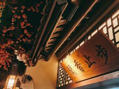 -福满我家大碗厨·湘菜(上海大厦店)
