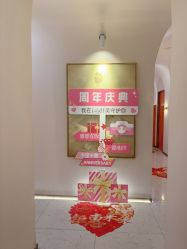 -Lily纤美·科技减脂中心