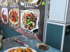 -青海特色美食小炒炕锅牦牛肉火锅