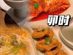 -卯时·龙光雅宴·精致锡帮菜(惠山古镇店)