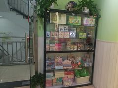-学知乐教育·幼小衔接·小学科辅导(嘉定镇校区)