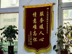 -大益烤鸡