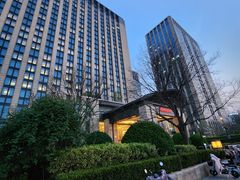 -济南喜来登酒店