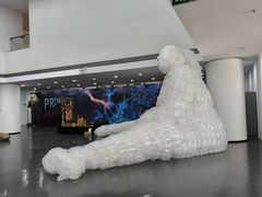 -天津美术学院-校史馆