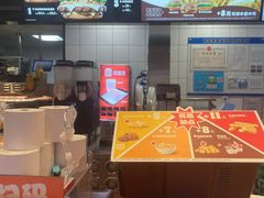 -汉堡王(嘉定宝龙城市广场)