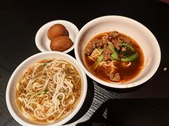 -漫·汤泉