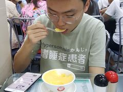 -义顺牛奶公司