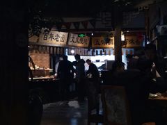 -孙五味(范家路店)
