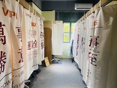 -三味STUDY·K书馆·自习室(全国总店)