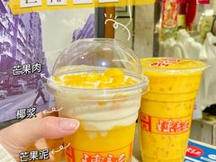 -陈记甜品窝(中山北路店)