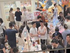 -Wagas沃歌斯(富力广场店)