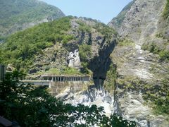-太鲁阁公园