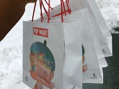-泡泡玛特POPMART(沈阳大悦城店)