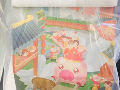 -爸爸糖吐司面包(大连高新锦辉商场店)