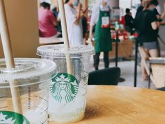 -星巴克(三亚海棠湾国际免税城店)