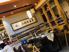 -以前的小酒馆(中山广场店)