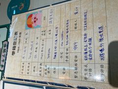 -阿飛冰室(下沙店)