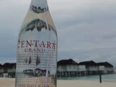 -中央格兰德岛温泉度假酒店 - 全包