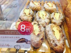 -PARIS BAGUETTE巴黎贝甜(周浦万达店)