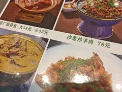 -黑窑厂糖油饼烤鸭·清真菜(旗舰店)