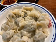 -新兴园饺子馆(河南街店)