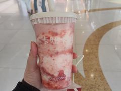 草莓酸奶奶昔-卡旺卡(合肥庐江方圆荟店)