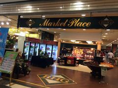 门面-BHG Market Place(水游城店)