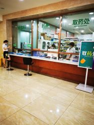 -重庆军科整形美容医院