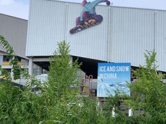 -乔波室内滑雪场