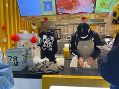 -7分甜(雨花客厅店)