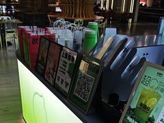 -Yes Lemon就是柠·手打柠檬茶(苏州中心一店)