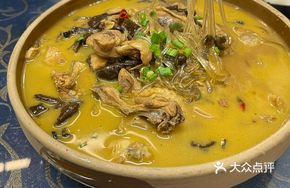 Chicken and Mushroom Stew with Vermicelli