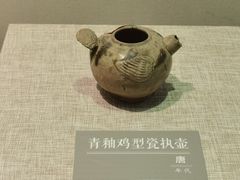 -海口市博物馆