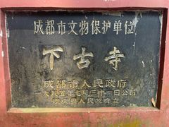 -凤栖山