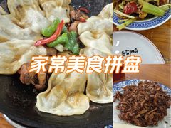 -十二道丰味·徐州土菜·烧烤(何山路店)