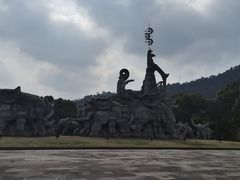 -中华孝德园