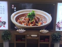 -尚品家宴(槐荫店)