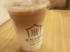 -厝内小眷村(天河南一路店)