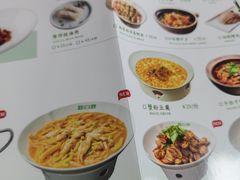 -新白鹿餐厅(城西银泰城店)