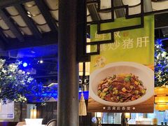 -绿茶餐厅(深圳龙华天虹购物中心店)
