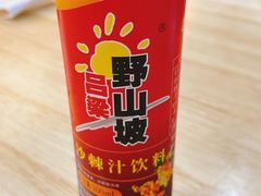 -太原面食店(解放路店)