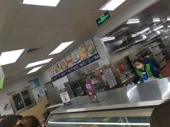 -山姆餐吧(山姆会员商店店)