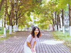 -重庆工商大学(南岸校区)