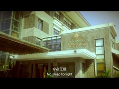 android_upload_pic-御庭精品酒店(秦淮河店)