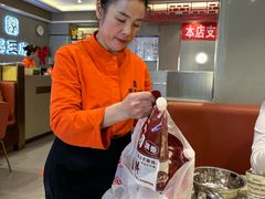 -蝎王府羊蝎子(天通苑店)