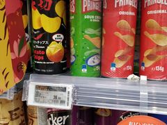 -Olé精品超市(广州太古汇店)