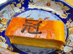 -鮨冠OMAKASE食べ放题(北京首店)