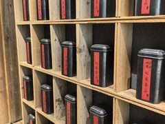 -邈墨茶馆(凤起路店)