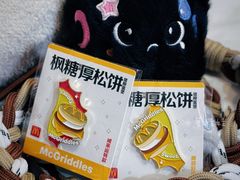 -麦当劳(新王府井店)